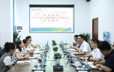 宜賓市新興產(chǎn)業(yè)投資集團(tuán)副總經(jīng)理熊學(xué)秋、恒豐銀行成都錦江支行行長甘世強(qiáng)率隊來訪遠(yuǎn)東