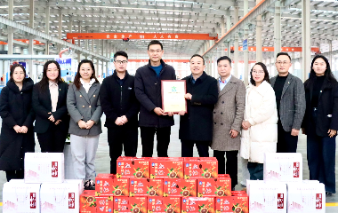 宜賓市三江新區(qū)投資服務(wù)局副局長王大春率隊(duì)慰問遠(yuǎn)東電纜（宜賓）