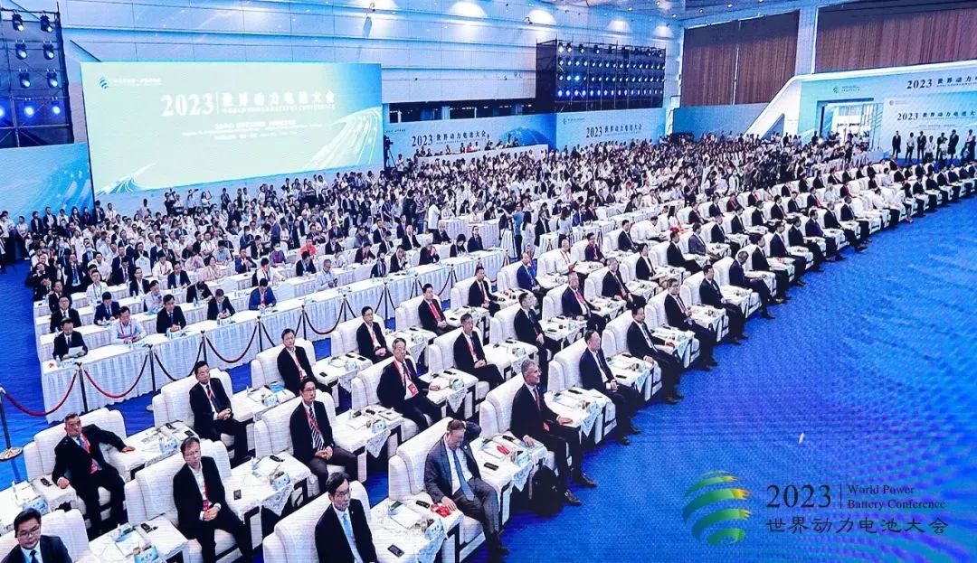 會(huì)議現(xiàn)場(chǎng)圖片.jpg 會(huì)議現(xiàn)場(chǎng)圖片.jpg